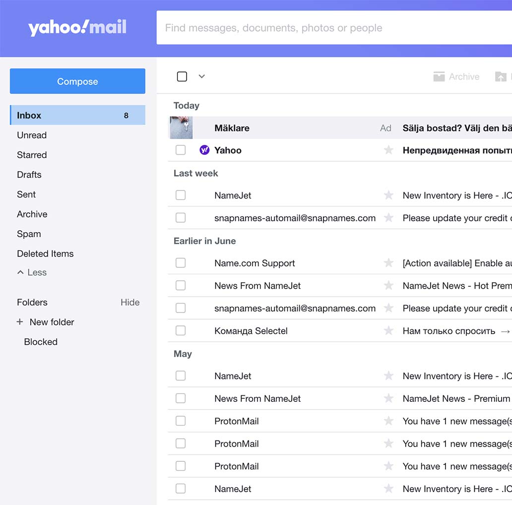 ¡Aplicación para hackear el correo de Yahoo!